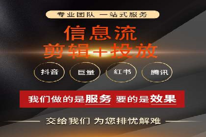 餐饮行业SEM推广的创意与执行